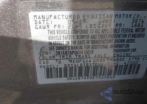 2019 Nissan Sentra Sv из США, поврежденный, VIN 3N1AB7AP0KY415818